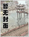 草莓熊图案布包绘画
